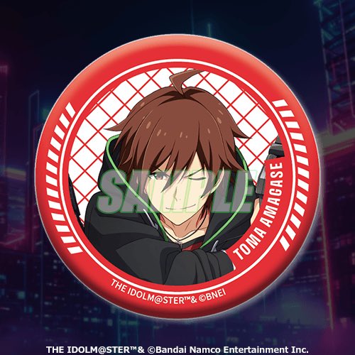MiraoMiramira's tweet photo. 【買取】SideM サイバネ くじ引き堂 第2弾

求)E-6 冬馬

譲)定価〜 +送料

1点から求めております。
PayPay or 銀行振込 郵送希望です。
検索からでもお気軽にお声掛けください https://t.co/MN7maVO0YG