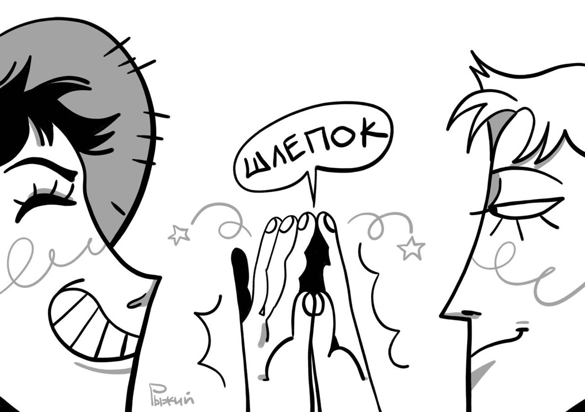 orange_bastar's tweet photo. #ONEPIECE〜 #one_piece #zoro #luffy #inktober
5. Smack https://t.co/e8LFBgcvHO