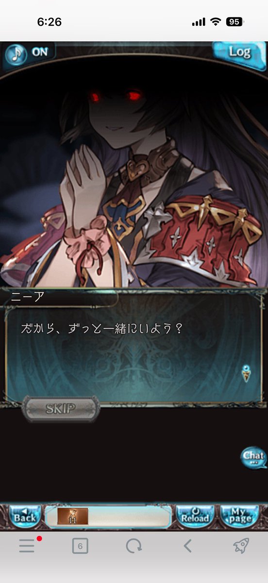 ff14daidaidai's tweet photo. 結構長く分岐ないから成功かと思ったら殺されたわ https://t.co/Rs2frPB2rL