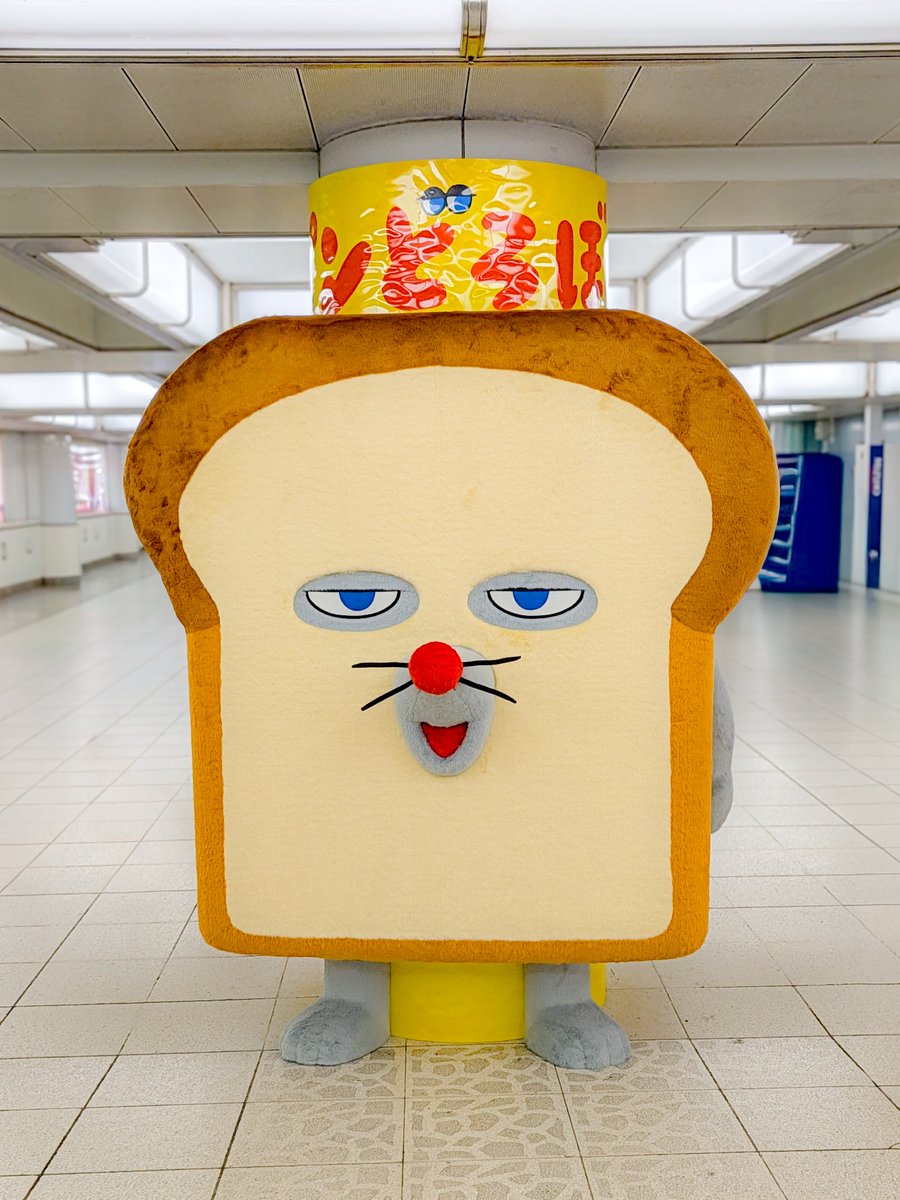 j__m__i__'s tweet photo. スキマ時間にパンどろぼう🍞に会いに行った！
#パンどろぼう https://t.co/WOv58sZiU9