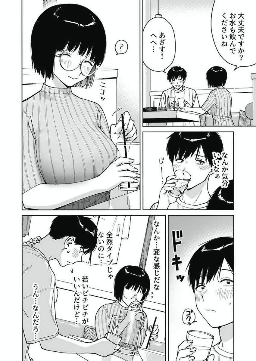 Tobio_king_'s tweet photo. https://t.co/IjoPDArwJB