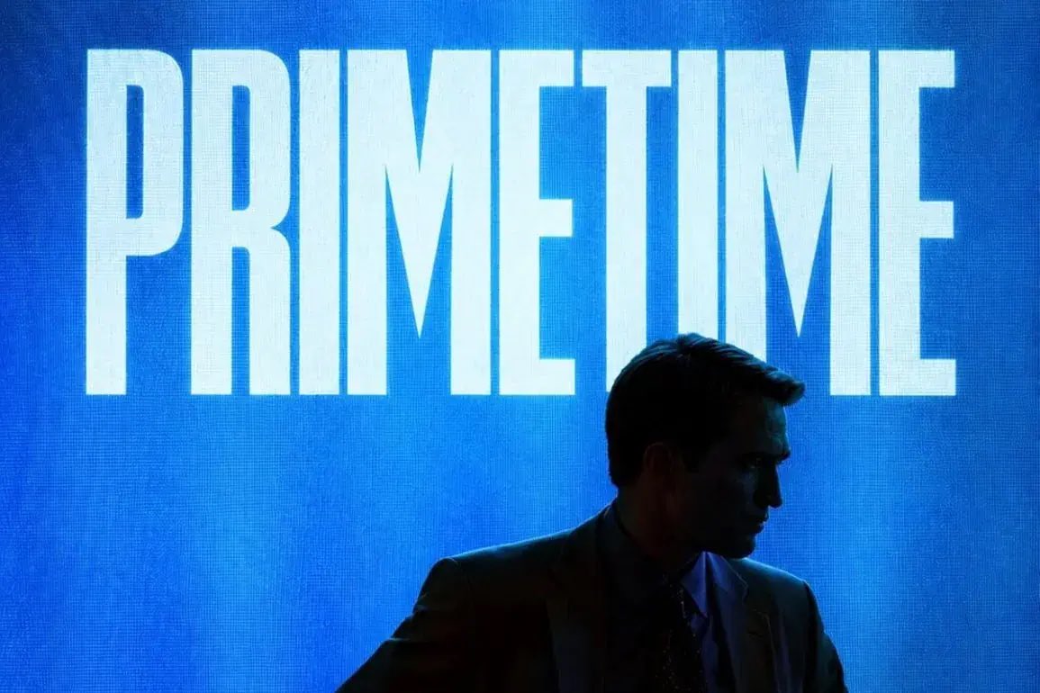 EvanAboutCinema's tweet photo. Primetime will release digitally on November 3rd. https://t.co/yalHcp0dHm