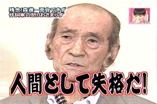 XAEA_8's tweet photo. @togootto 栗と粟の違い等もご存知無い？
これなら粟ご飯も栗ご飯並に、
美味しくて優しいお味なのね？
まさにどこの国のお方なのか、
の事も理解不能なパープー氏？
ちなみに粟ご飯対栗ご飯では、
食感の違いもご存知無いかも？ https://t.co/FwDEvo1iCo