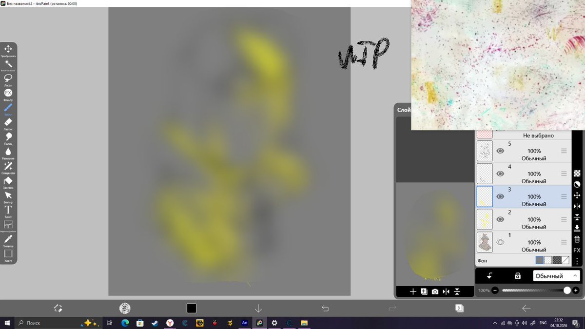 wishing_wizard's tweet photo. @MariyaHach38254 I just so fxking ded, finaded sprites.. and trying 

Maann i dying💔

U goodluck https://t.co/neghDcFreT