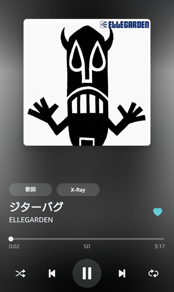 Straightup1230's tweet photo. 今日が今の職場の最終出勤日。

辞めますって言ってから、毎朝会社行くの少し辛かった。

いつも好きな音楽聴いて気合いれて頑張ってこれた。

最終日の今日はこの曲聴いて強く生きていこう、頑張る👍
＃ELLEGARDEN https://t.co/xyiMabv090