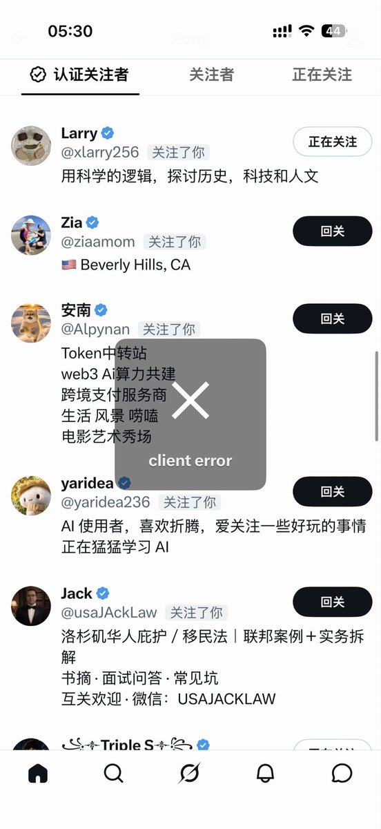 zciikd's tweet photo. 说个暴论：

全职做X，真不比送外卖轻松

一个月如果能稳定拿1万多人民币，算高收益了

但是基本一天要坐在电脑前回复，评论，想内容

而且365天，一天都不能停 https://t.co/dLtMM0pZoq