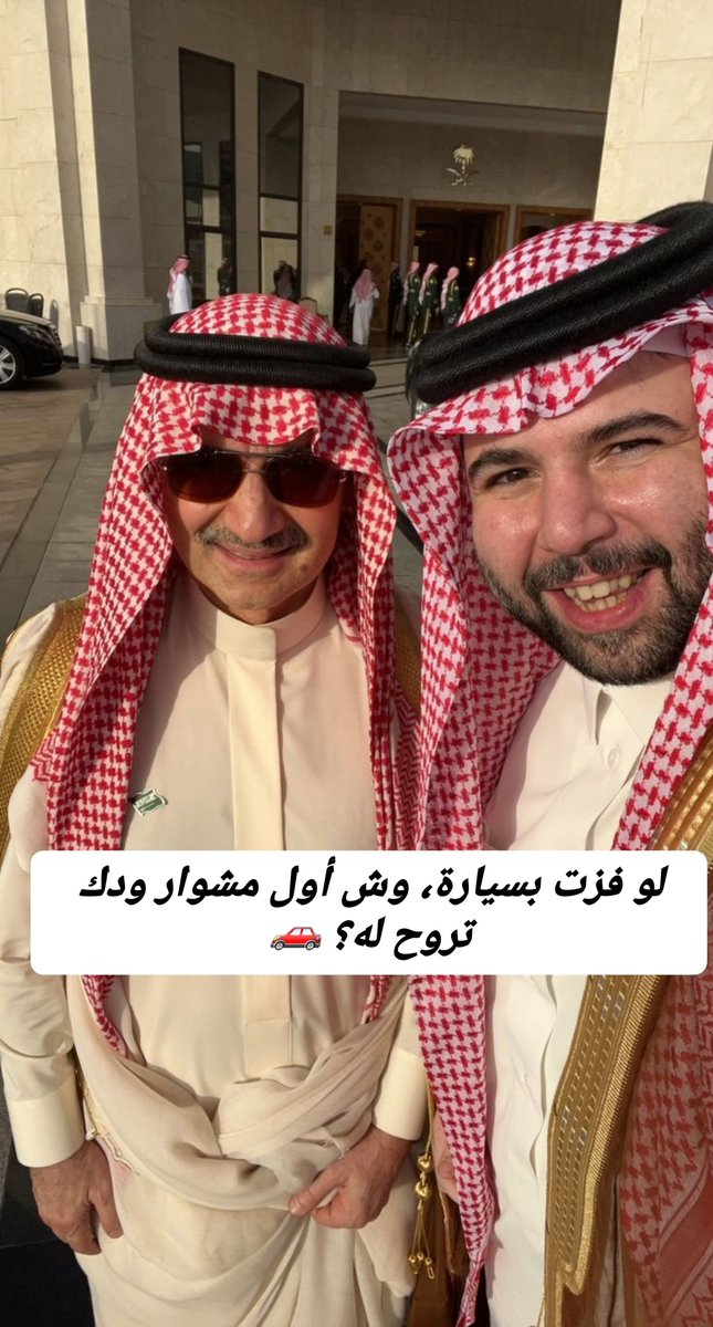 tl68386's tweet photo. ♡رسالة من نصيبك🌹♡

اللي عنده يقين بأن الله قادر على تغير الأحوال في ثانيه يضع قلب ويكتب يارب🤲❤️❤️❤️ https://t.co/tZXmZf6ccr