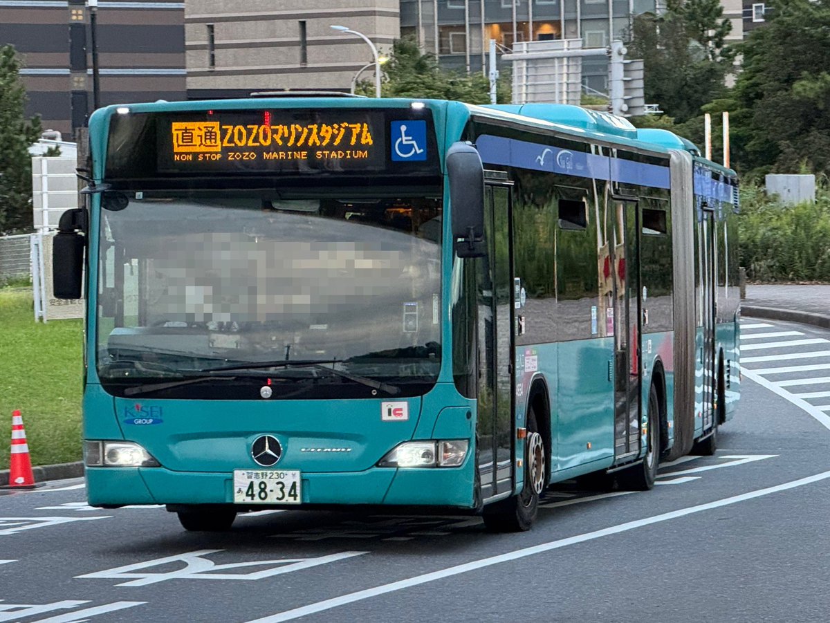 SakeTsuyan's tweet photo. 京成バス千葉セントラル
新都心営業所所属の
シターロ連節バス。

現在、在籍数が3台となりましたが、
そのうちの4823、4834が、
幕張本郷駅〜ZOZOマリンスタジアム の
直通バスで活躍していました。
#京成バス https://t.co/FTNhfjee1t