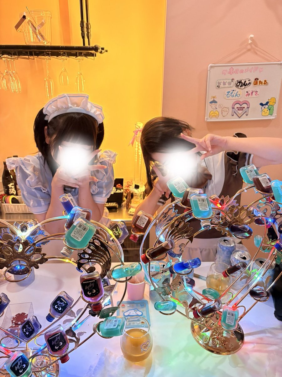 15berrymoon15's tweet photo. 生誕ありがとうございました！
 #コンカフェ  #21歳 
 #生誕  #長崎  #メイド  #コスプレ https://t.co/NT6TyVfYd4