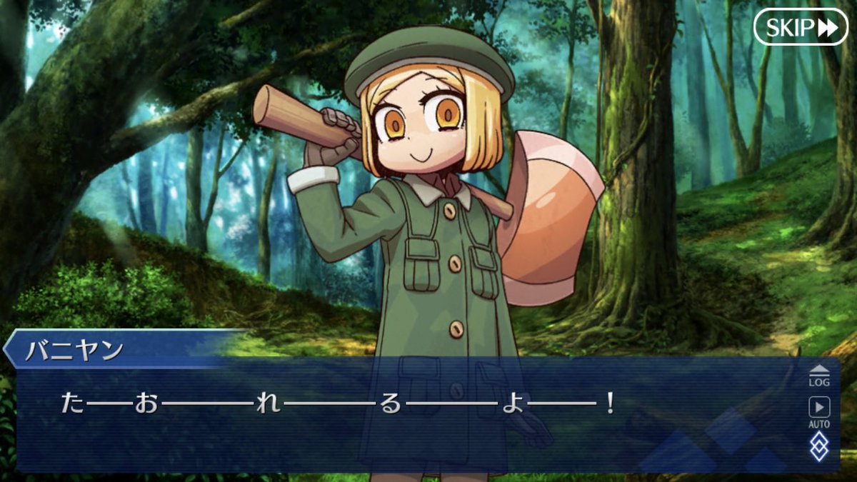 ChamaKirika's tweet photo. おはようございにゃす_(:3 」∠)_ https://t.co/2Z8aZfu9kT