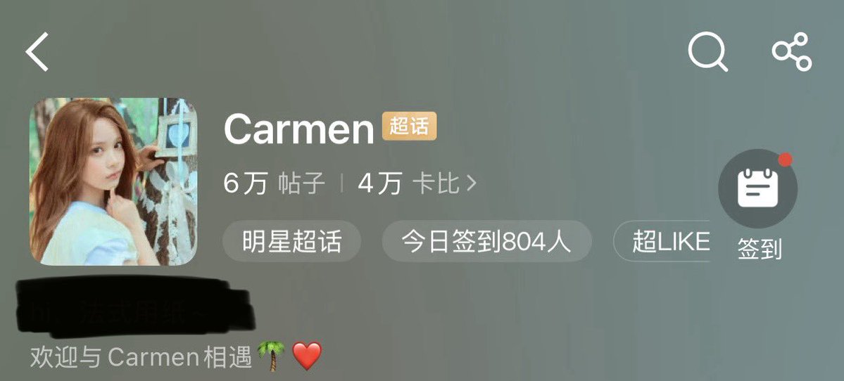hanhan0405's tweet photo. @eriyayeopeo @blueredsky6 @coycaw 最后我想说，中国yushi粉丝的忍耐是有限度的，通过两张图片完全能看出yushi的人气，你们再辱骂yushi和中国人在中国会造成什么后果你们自己考虑清楚，没有一个国家的人民会接受一个粉丝一直在辱骂自己国家的偶像，放过我的祖国和我的同胞！ https://t.co/JrOyu8jrWu