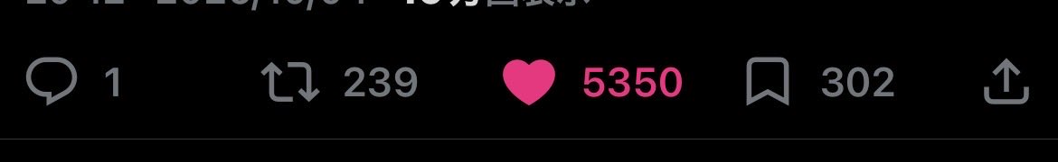Annzu501690's tweet photo. ど...どひゃぁ... https://t.co/RdECv8mdom
