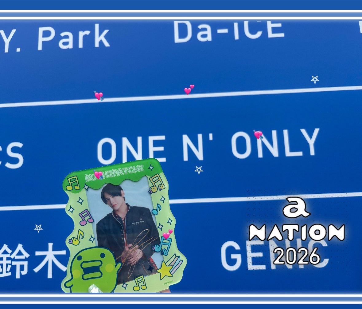 kxmigsr's tweet photo. a-nation楽しかった🤩💓
たーサイコーすぎた🤩✌️ワッサー

#ONENONLY
 #ワンエン
#TETTA
 #anation2026 https://t.co/jCi7BJAWr3