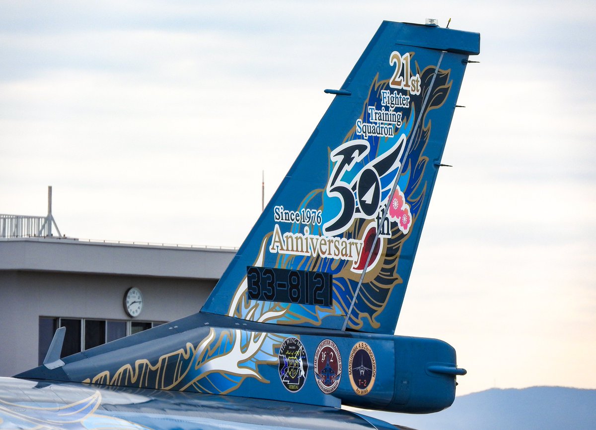 144scale3D's tweet photo. #松島基地航空祭
F-2B 121号機スペマ IP「アイピー」細部画像

これデカール開発予定です〜
なかなか入り組んだトコまでスペマ施工されとります💦 https://t.co/bEvFCcvZdl