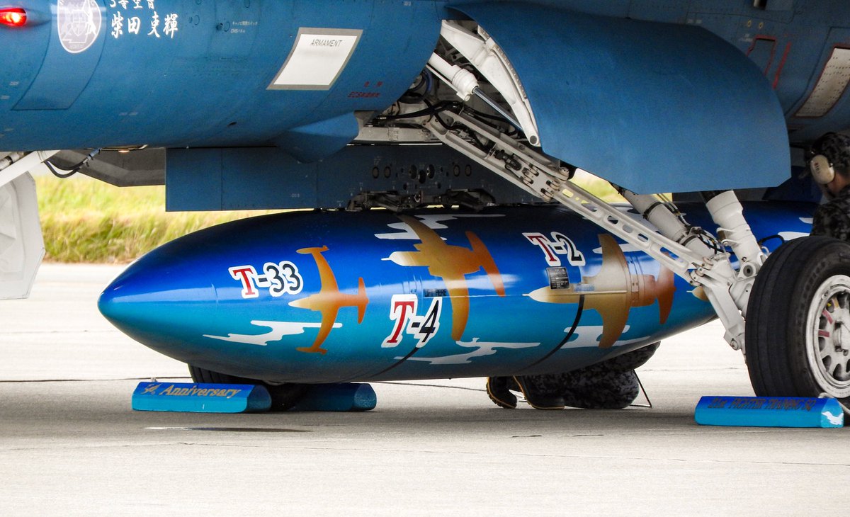 144scale3D's tweet photo. #松島基地航空祭
F-2B 121号機スペマ IP「アイピー」細部画像

これデカール開発予定です〜
なかなか入り組んだトコまでスペマ施工されとります💦 https://t.co/bEvFCcvZdl