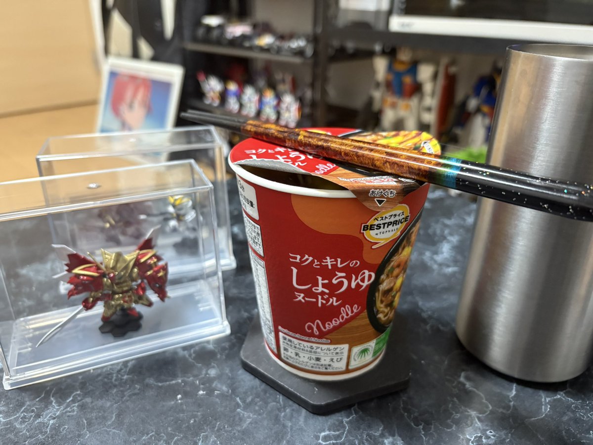 Satoshi36773130's tweet photo. おはようございます☆

とりあえず週末作ったプラモを会社にみせに持ってくよ☆彡

何はともあれ今週もご安全に、、

怪我しないようにな♪ https://t.co/u6RNM30DzY