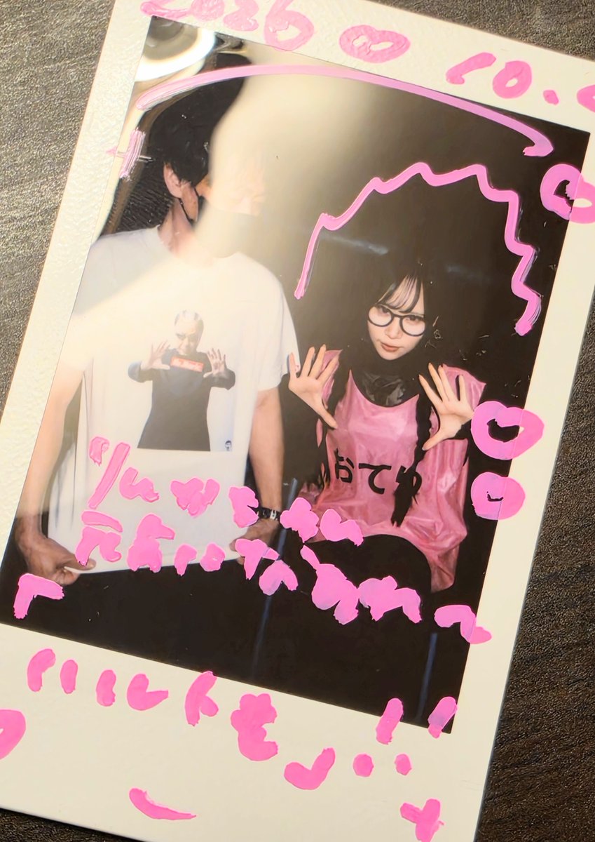 Haru78to's tweet photo. おてりさん、念力をありがと〜👐
腰、大丈夫?
アイドルは大変ですよね、心も体も疲労していって。それでも素晴らしいステージ見せてくれるから感謝です🙏
いつものカッコいいhakanaiさんも良いけど、今日のわちゃわちゃ和んだ感じも楽しかったです🥳ありがとうー✨
#おてりにしとき https://t.co/zeZN00e2b3