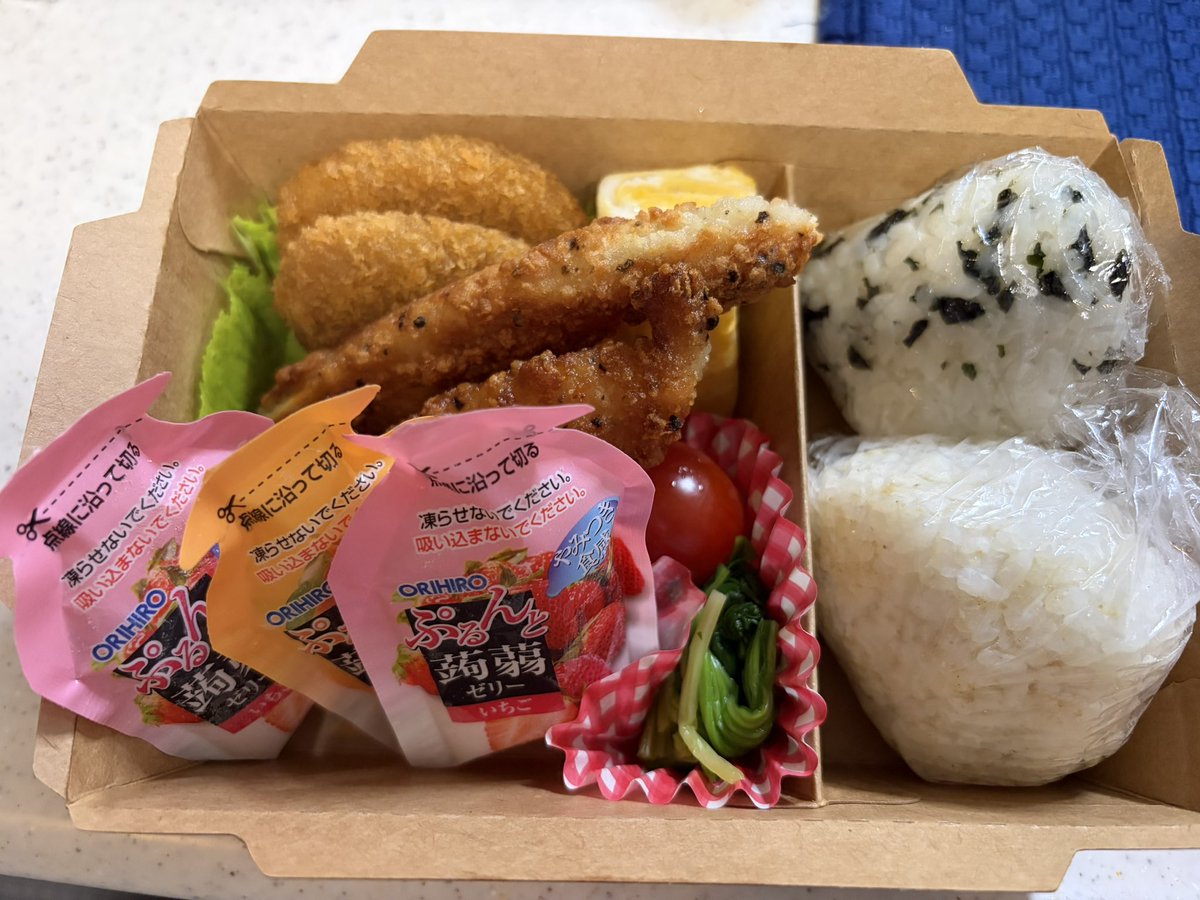 chance0117's tweet photo. 今日から修学旅行。
いってらっしゃい🥰 https://t.co/aUK5rvQ1Vp
