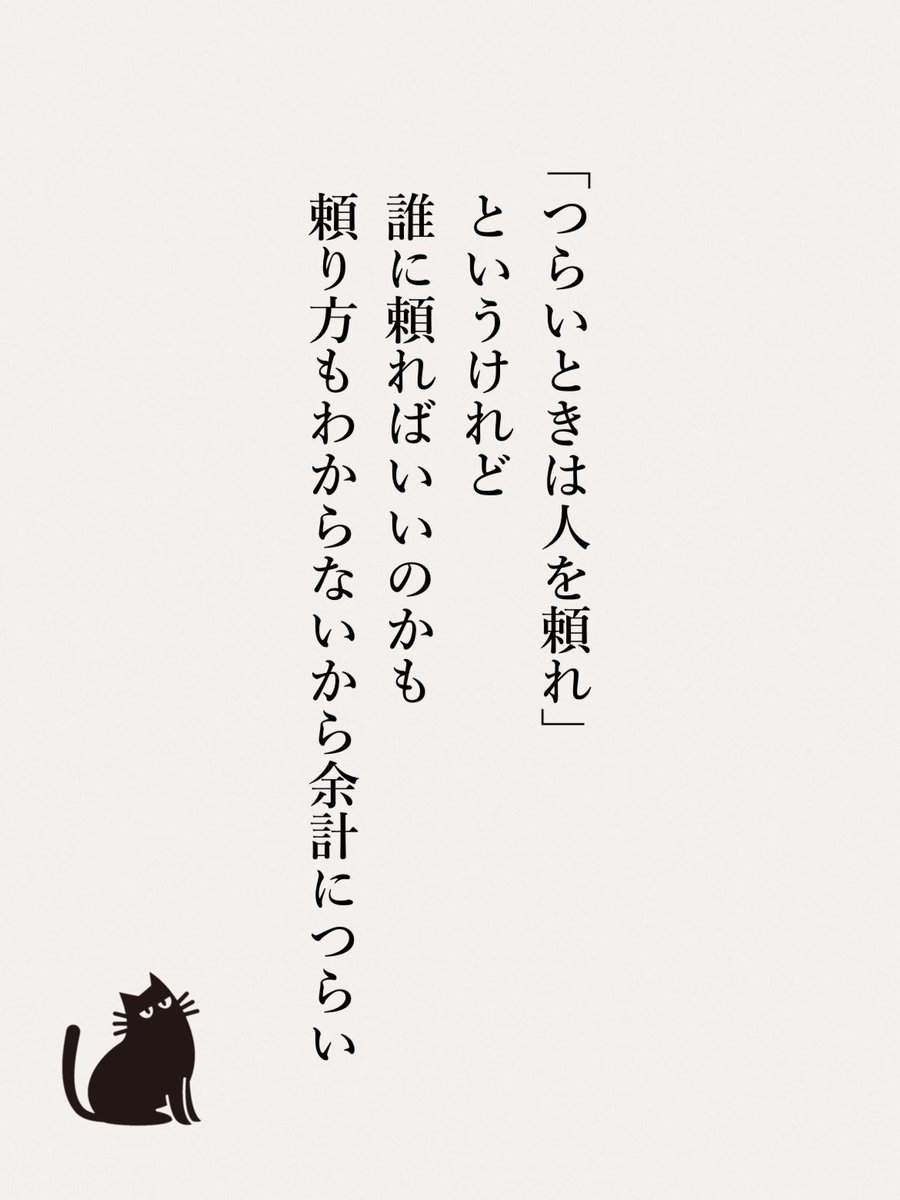 yod_blog's tweet photo. これなんだよな https://t.co/ySLfegv3j9