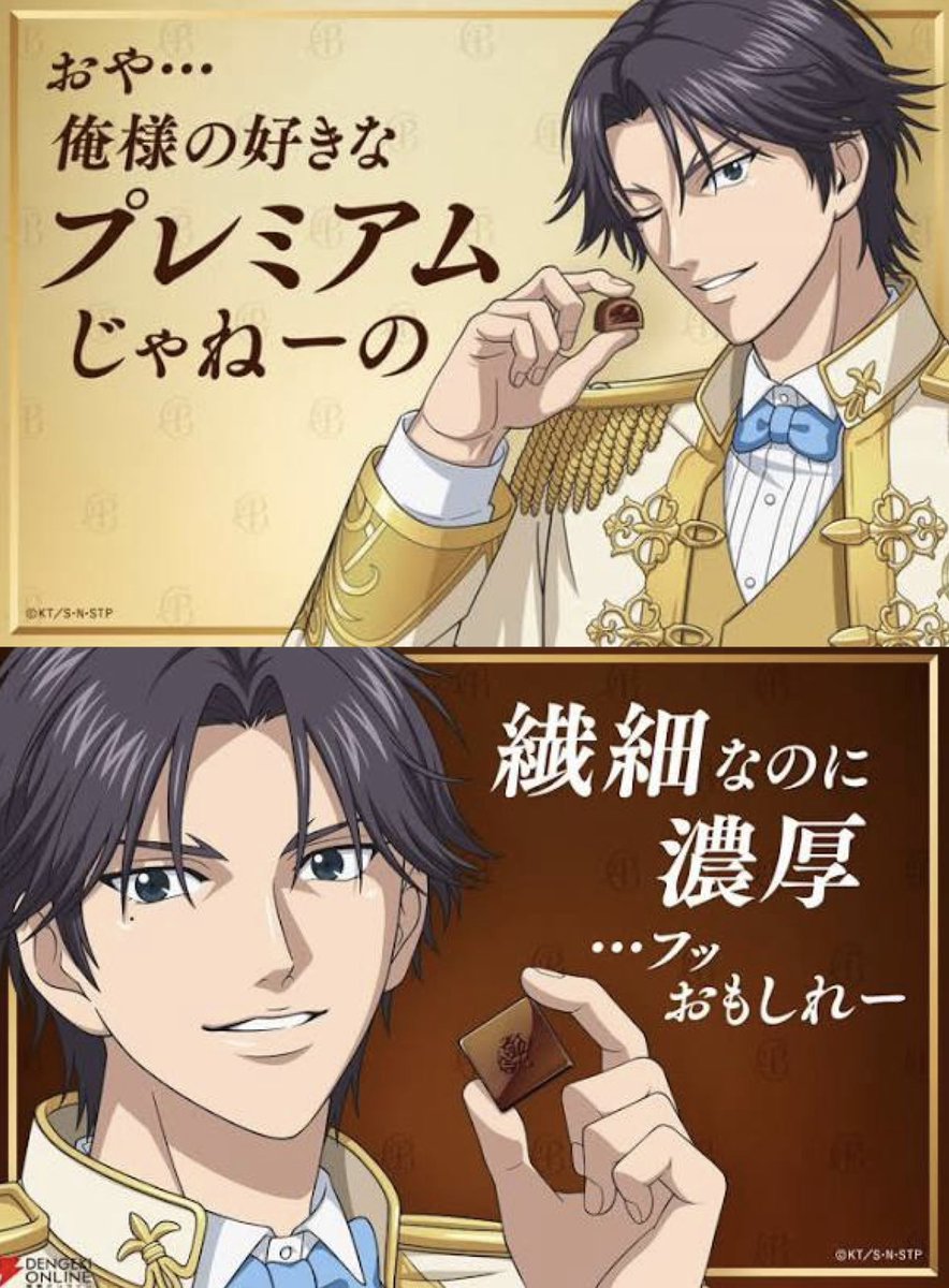 sei35shu229's tweet photo. 木村拓哉さん以外にこれができるのは跡部様しかいないよ

※彼は中学生です https://t.co/fWUvcvaF4l
