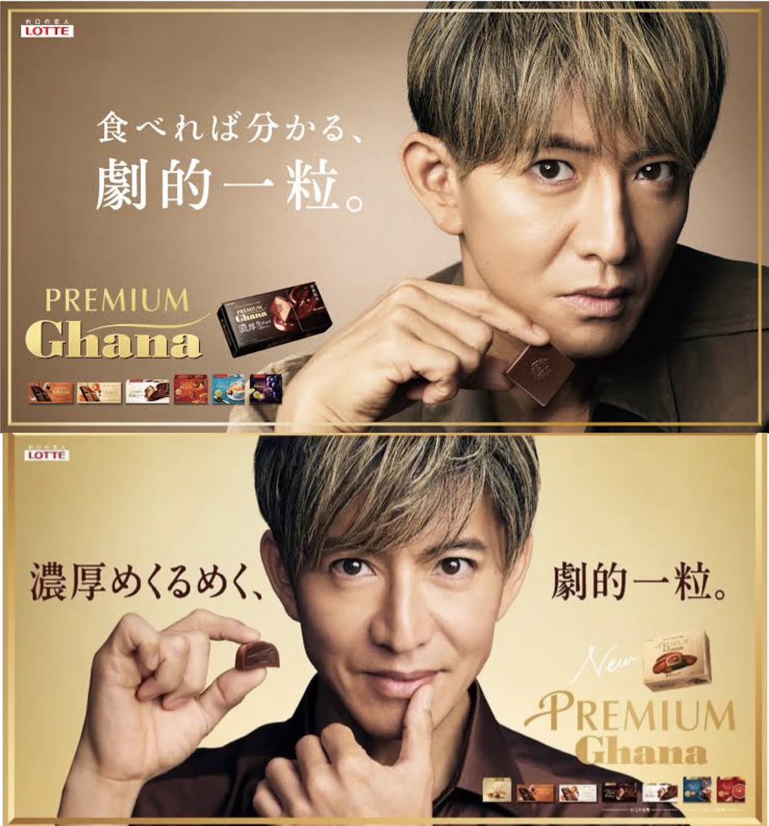sei35shu229's tweet photo. 木村拓哉さん以外にこれができるのは跡部様しかいないよ

※彼は中学生です https://t.co/fWUvcvaF4l