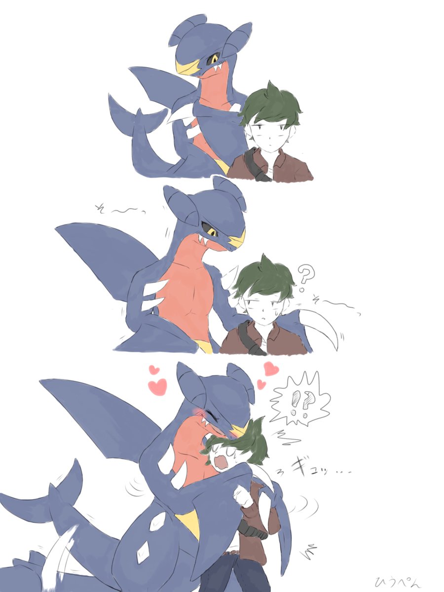oHiusama's tweet photo. 甘えたい🦈
#ポケモン https://t.co/Pzd3qCyUVm