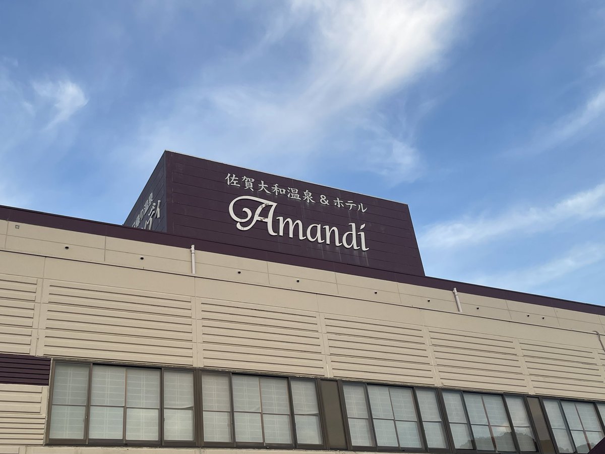 wiz_west's tweet photo. おはようございます https://t.co/pXUaq7dVSb