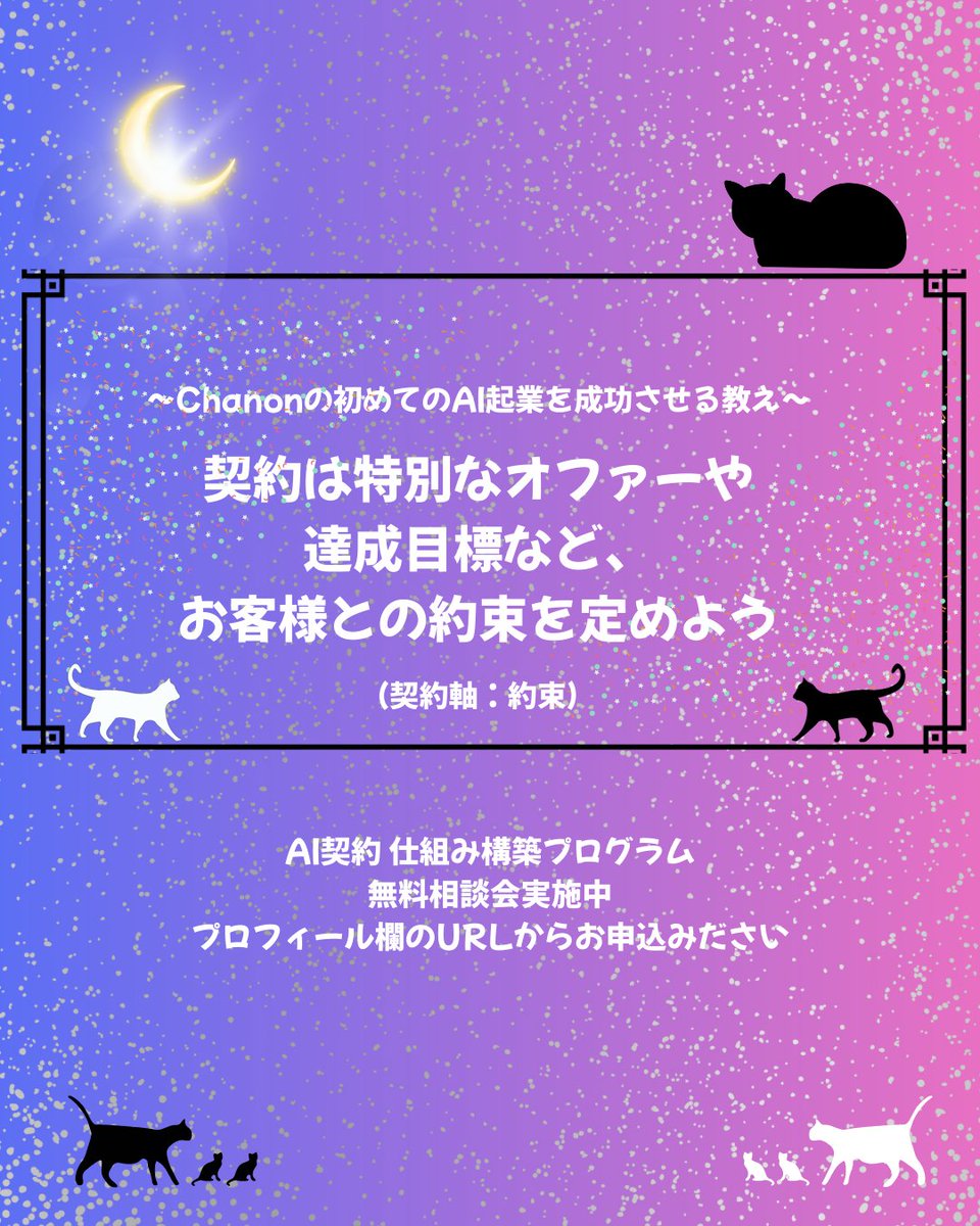 Chanohime's tweet photo. https://t.co/0yCeFOJmV9