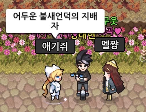 lohenS2_'s tweet photo. https://t.co/BYnRIdlURZ