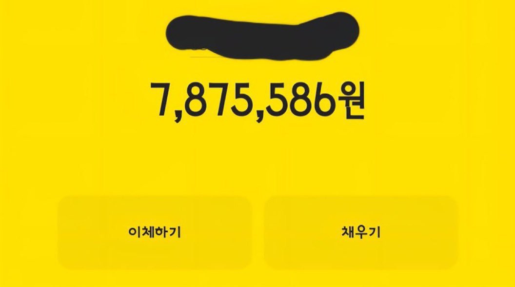 Wavesticket's tweet photo. #RT #EVENT
7명 50.0 드립니다!
즐거운 주말보내세요❤️ 빠른당발👍 https://t.co/n4HUFpXJBv