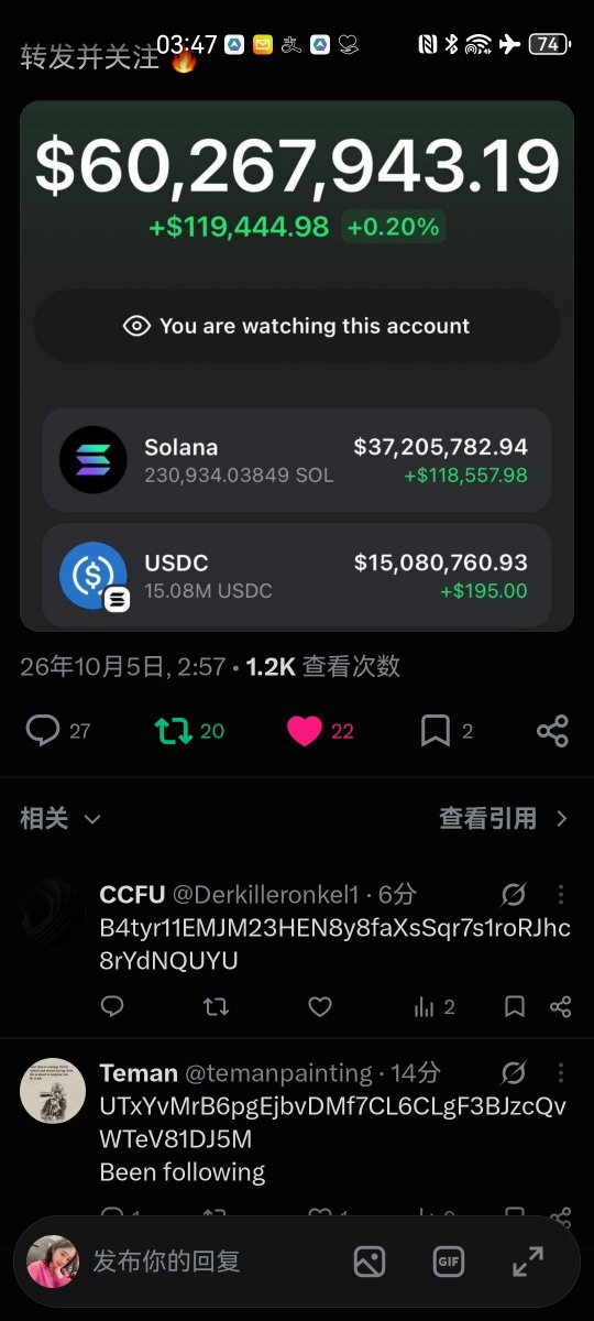 BSCmoco's tweet photo. @airdop_crypto 6BbpQBDbErfVhWZRGm5g4HUWyPEx7MewFyi3BcLTaWcu https://t.co/cRcigBchFQ