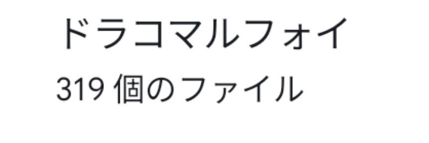 AL_A_A's tweet photo. まあまあでございます https://t.co/jjkPCceqjM