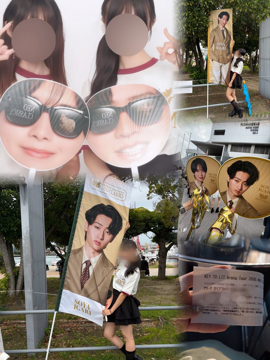 m7_jmm's tweet photo. ずーっと一番星の君と一緒って約束だよ🌟
#KEYTOLITArenaTour2026NEOCLASSICS https://t.co/jSsohKs9k6