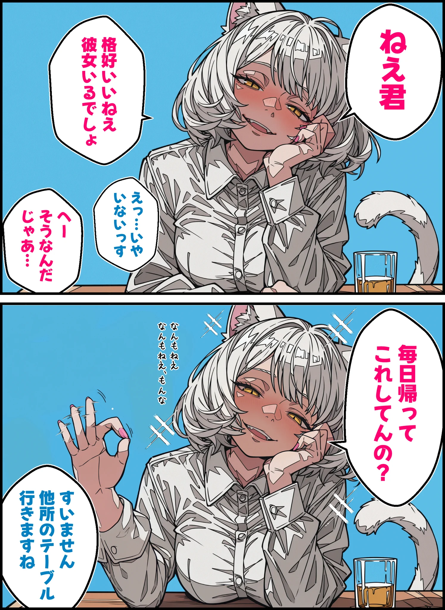 いなかもの в X: „9月まとめ。10月もよろしくお願いします🐱“ / X