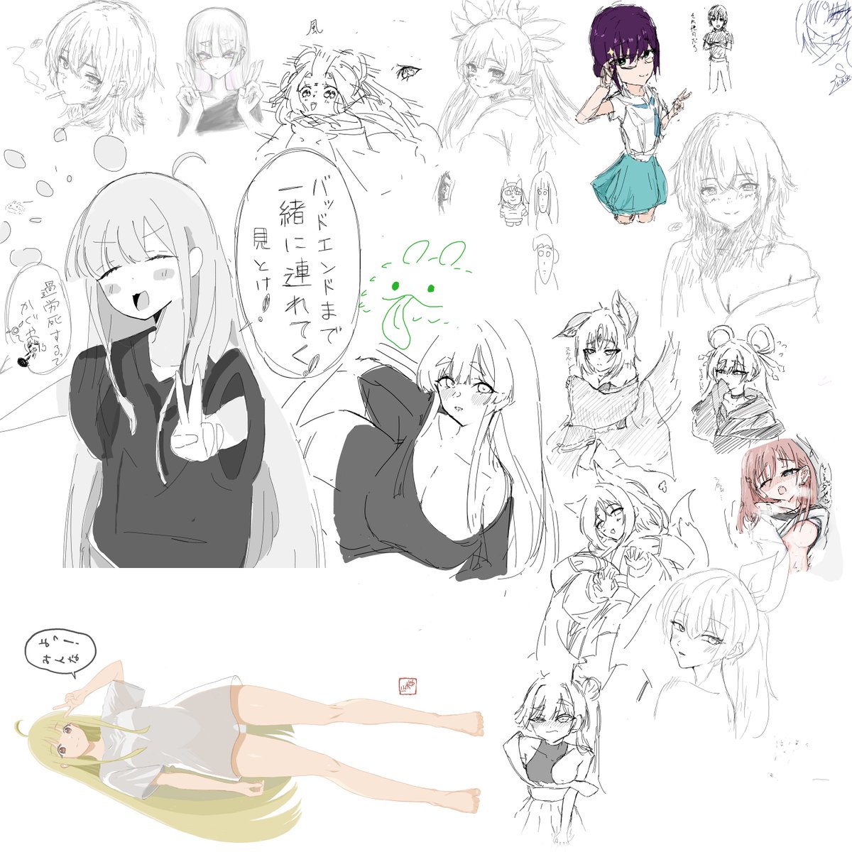 Corn_20's tweet photo. 昨日の夜絵チャあざした！ https://t.co/DBXsbewMiS