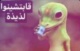 Usernaoq's tweet photo. انا مع اول نسمة ريح باردة https://t.co/VwmCYnkHFC