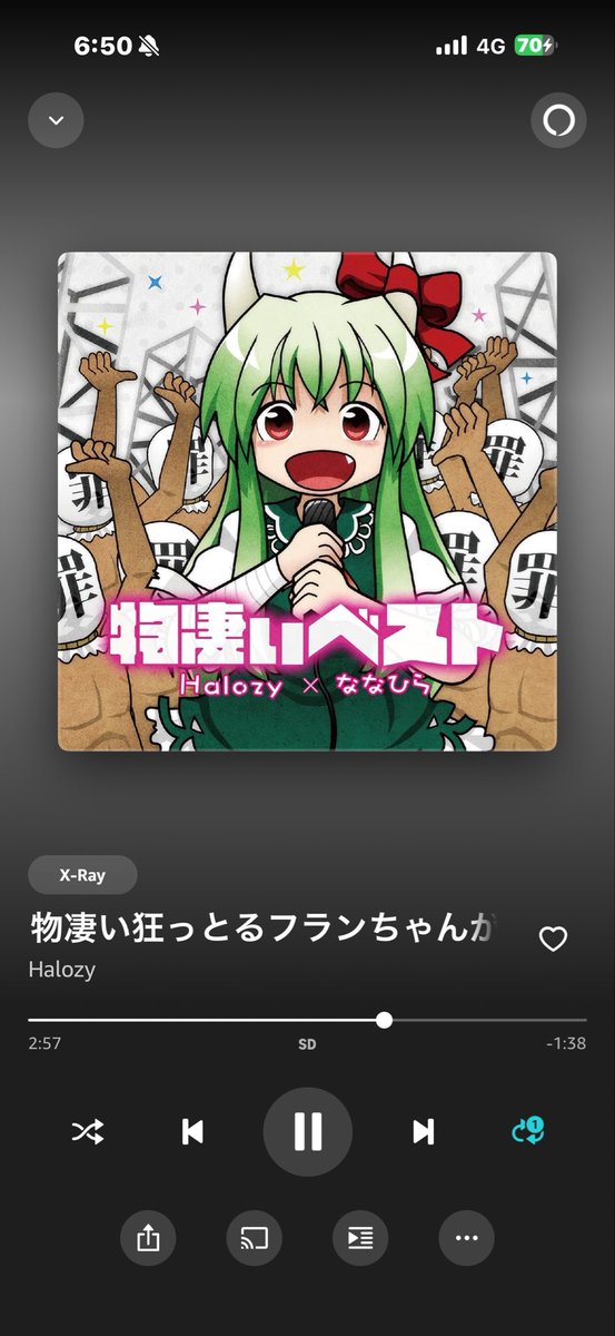 Neko_cha99's tweet photo. 朝からこの曲聞いてるのトチ狂ってる https://t.co/zrOPFbsjJw