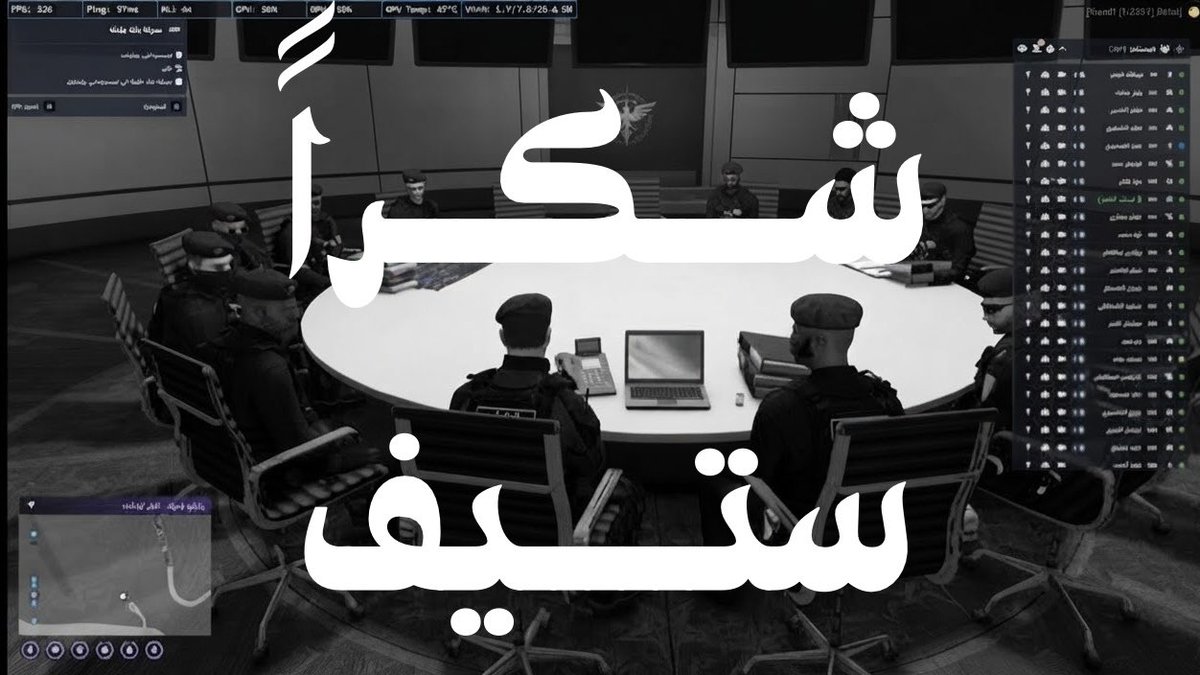 tn_nt0's tweet photo. مبدئيا المقر جامد وتاريخي ولاهي غريبه على ريسبكت🔥

ولا ننسا المبرمجين ماقصروا البرمجه في تحسن كبير شي تاريخي فعلا…
( @x_ya7ya1 — @vIG4EverI )

لكن
#شكرا_ستيف
@Seagull1x — @Faisalawad1M 
————
تابعوني لاجل كل ماهو جديد.💫
#RTn1 https://t.co/Es3nURJQe2