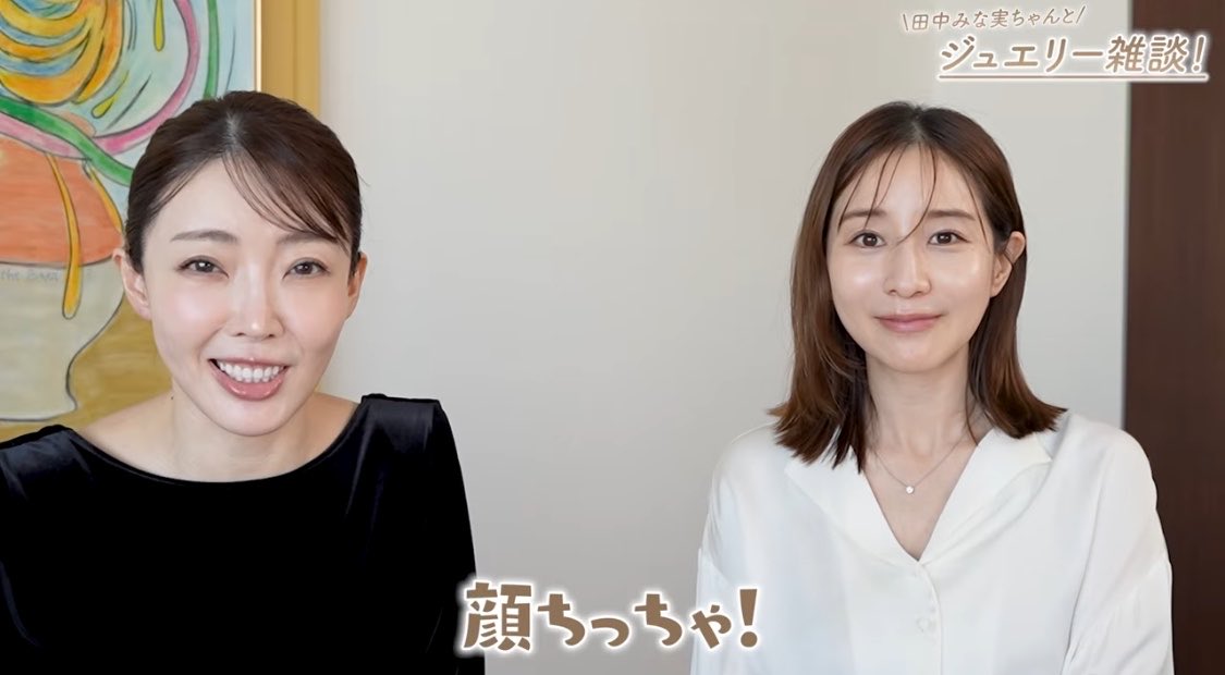 nononoban2's tweet photo. それに比べて真理子様の懐の深さ！！この人ほんと素で性格良さそう💕 https://t.co/TGIbUMqvSp