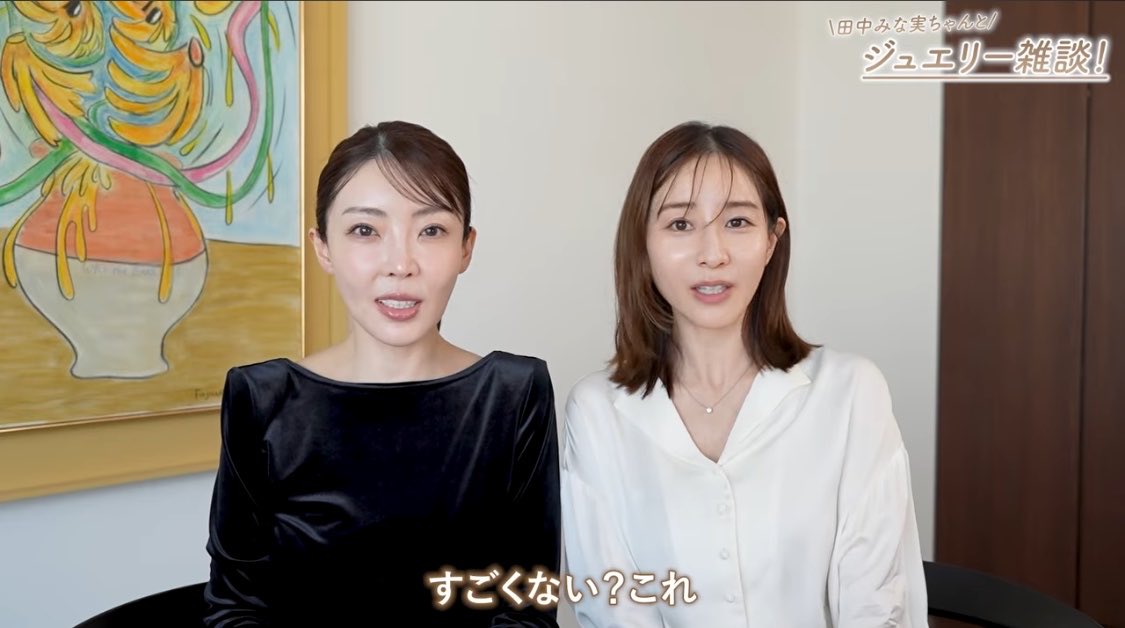 nononoban2's tweet photo. それに比べて真理子様の懐の深さ！！この人ほんと素で性格良さそう💕 https://t.co/TGIbUMqvSp