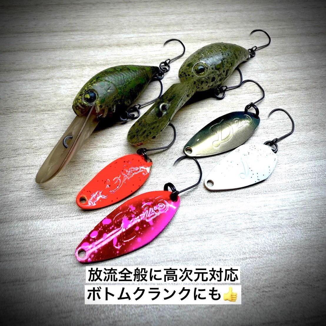 伊藤雄大 (@yudai_fishing_t) / X
