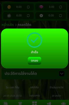 Codenaja32's tweet photo. เครดิตฟรี 20 สมาชิกเก่า-ใหม่
CODE : SMSVIP50

ทางเข้า https://t.co/9BZvG0yCfb https://t.co/YAETKe81NG