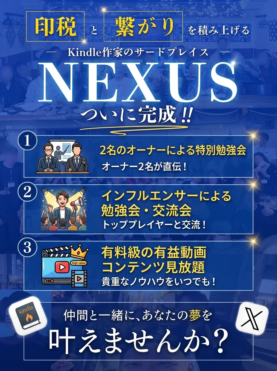 ケンゾー┃8/15新刊出版┃理学療法士 on X: 