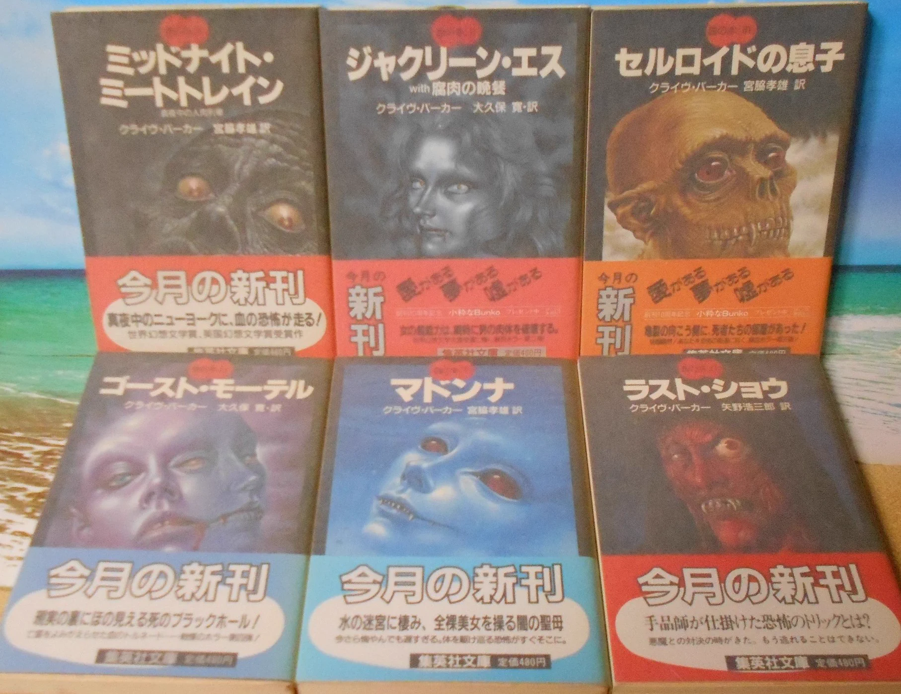 高井 信 on X: 