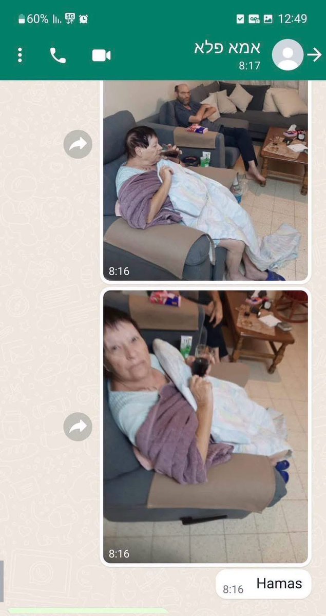 EliAfriatISR's tweet photo. The morning of October 7, 2023.

At 8:00 AM, I am speaking with my mother on the phone. She is 79 years old. I am screaming at her to get into the safe room. Terrorists are entering her home. I hear them speaking to her and hang up the call so I won't hear her being murdered in real time.

I call to warn my brother Nadav, who lives in the house next door. He answers, and I hear the terrorists at his place, too.

At 8:16 AM, the terrorists are holding Mom and Nadav hostage in her living room. They take photos of them using Mom’s mobile phone and send me two images via WhatsApp. Beneath the photo, they write in English: "Hamas."
They upload a third photo to Mom’s Facebook Story.

Contact is lost. Mom and Nadav are abducted to Gaza. My eldest brother, Roi, is also missing; his body is discovered the following morning. Hamas terrorists murdered him not far from his home. He was 53.

Mom returns to us on November 24, 2023.
Nadav survives in the tunnels but is murdered on February 14, 2024; he was 51 at the time of his murder.
Three years of a nightmare.

-Ayelet Svatitzky