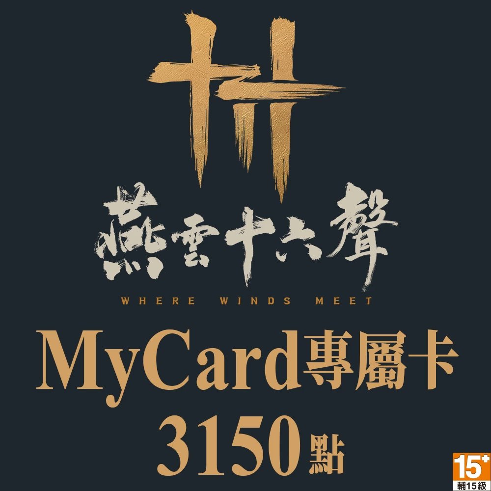 Natural_Fly's tweet photo. 蝦皮直營 - 遊戲點數旗艦店
-
由新加坡商蝦皮數位電商服務有限公司台灣分公司經營，開店 9 年，店內共有 356 項商品。
主力品項為各��經銷授權遊戲點數，包含貝殼幣、#GASH、遊 e 卡等多種虛擬儲值卡。
-
🔻蝦皮直營 : https://t.co/BSDzUSpqLf
-
身為官方直營通路，商品皆為正版授權。
#遊戲 #儲值 https://t.co/QeONQ9jAAE