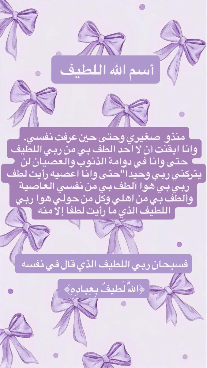 hsiwnat's tweet photo. @ZMekail94434 🥹💜💜💜 https://t.co/SLWYorjjU9