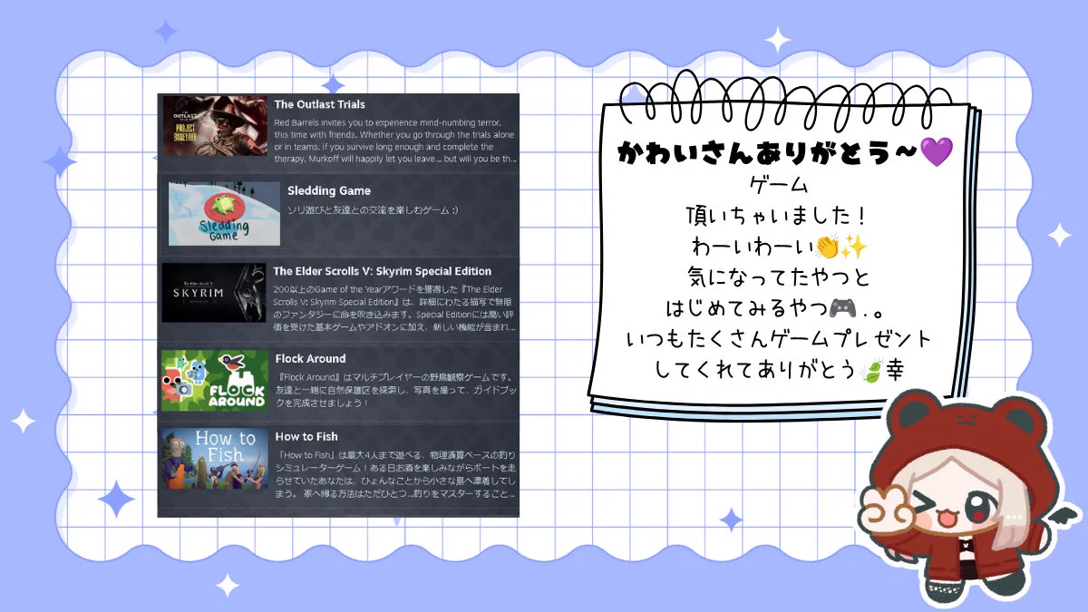 ちーちゃん on X / X