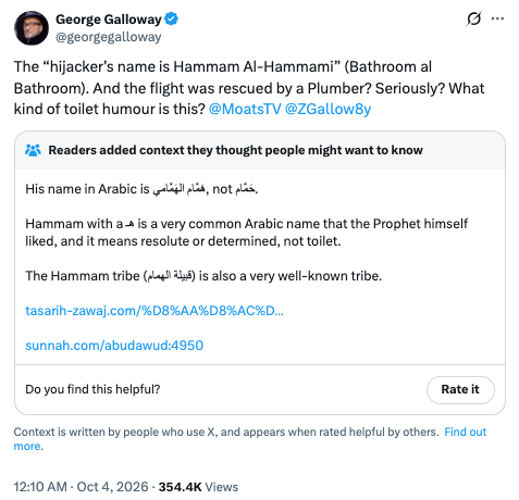 rallaf's tweet photo. Same expertise level as Robert Fisk, another Arab world "expert" who spent decades mistranslating Arabic words and names, writing for example in his infamous Syria coverage that  أمة عربية واحدة (the Baathist slogan of One Arab Nation) meant Mother of one Arab nation. https://t.co/L9cEtb0LBH