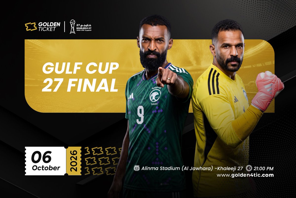 RiyadhTic's tweet photo. ليلة تُكتب لا تُروى 🇸🇦..

السعودية × الإمارات [نهائي بطولة كأس الخليج🏆]

احجز تذكرتك وكن احد الحاضرين في ليلة ستُسجل في التاريخ لنهائي كأس الخليج 🎟️🏆

للحجز :
https://t.co/lT2Ulu7You https://t.co/wmCxysqejj